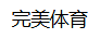 开云官网｜登录首页快速到达